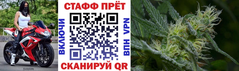 Купить наркоту Вышний Волочёк Метамфетамин  Амфетамин  ГАШИШ  NBOMe  Alpha-PVP  Меф мяу мяу 
