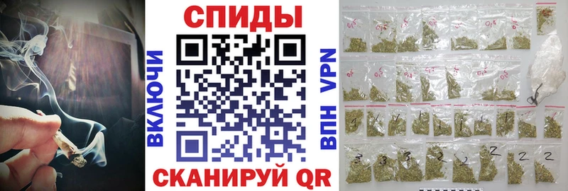 Бутират жидкий экстази  мега рабочий сайт  Вышний Волочёк 