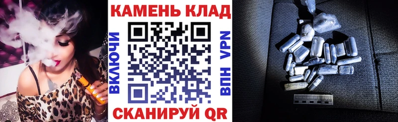 ГАШ индика сатива  где найти   Вышний Волочёк 
