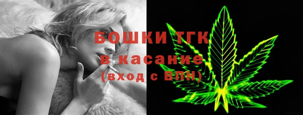 бошки Вяземский