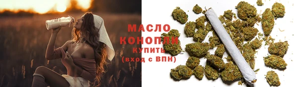 скорость mdpv Костерёво