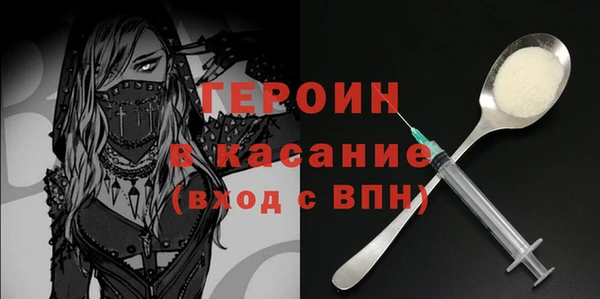 apvp Богородицк