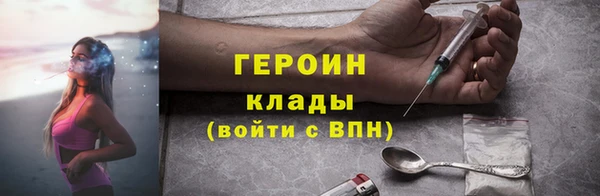 apvp Богородицк
