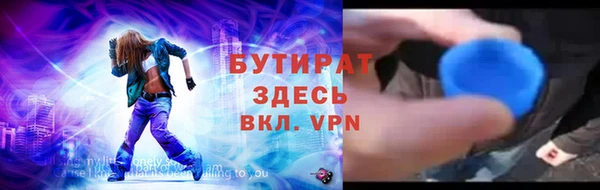 mix Верея