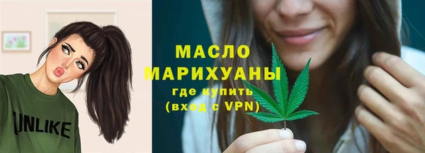 MDMA Верхний Тагил