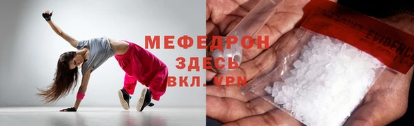 стаф Коряжма