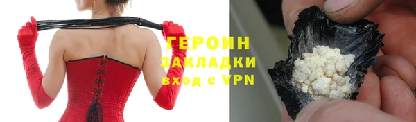 apvp Богородицк