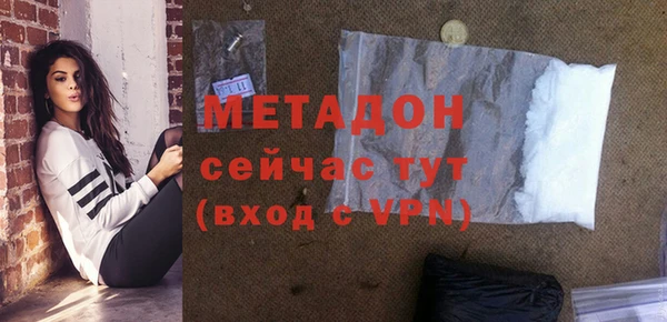 стаф Аркадак