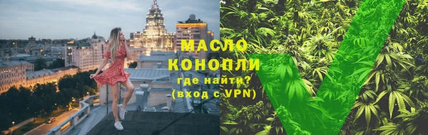 кокаин Богданович