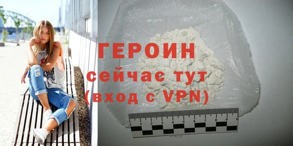 кокаин Богданович