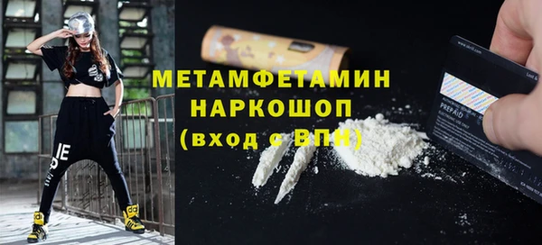 apvp Богородицк
