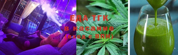 тгк Киренск