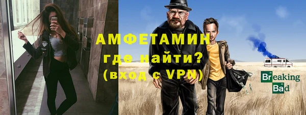 синтетический гашиш Армянск